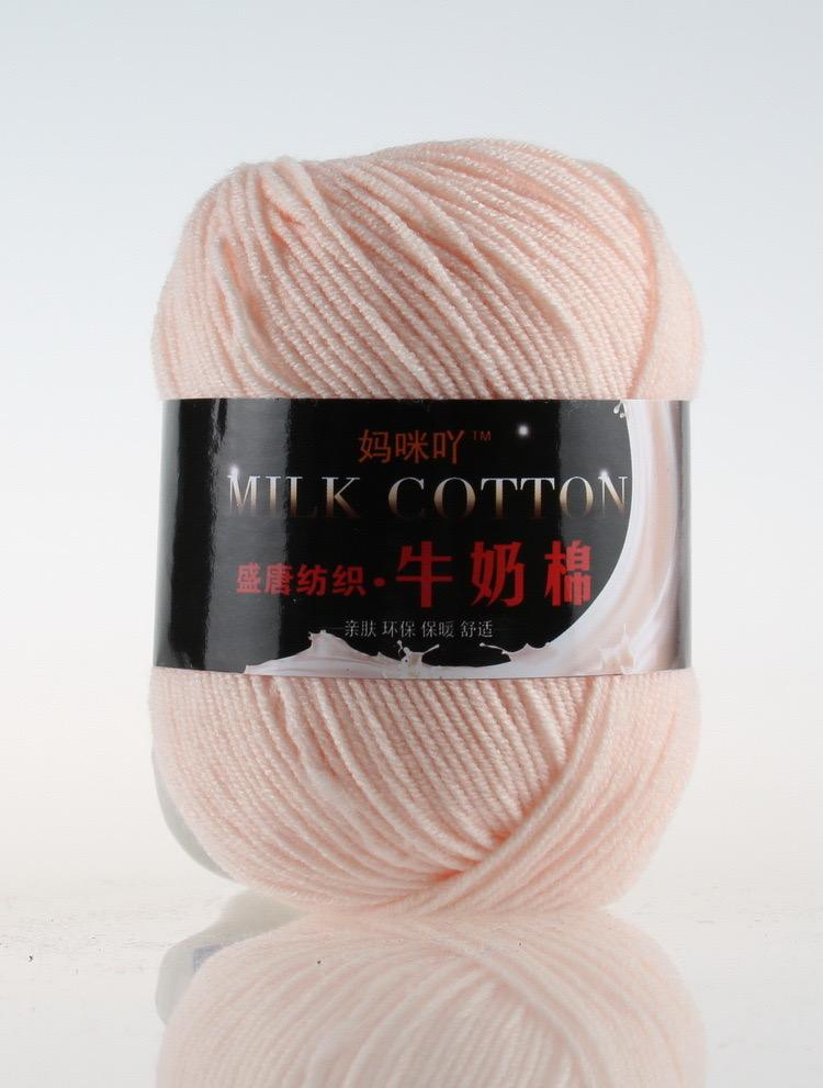 3 ply yarn