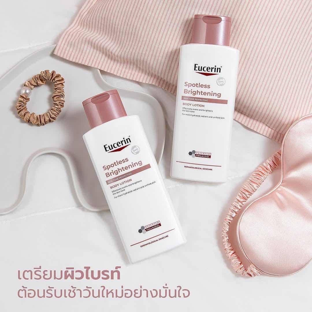 Eucerin Spotless Brigtening