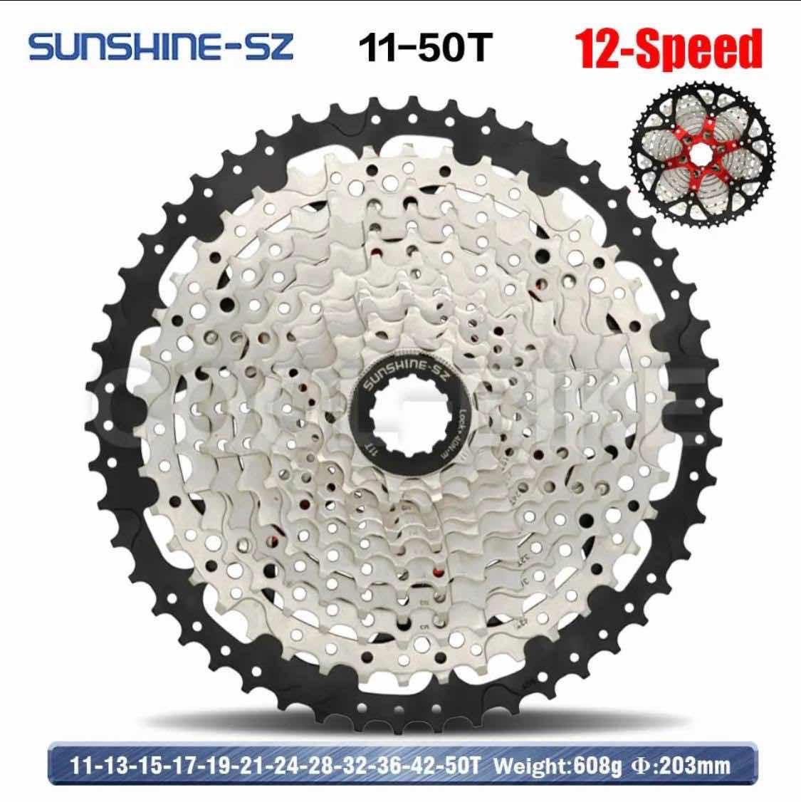 លីប SUNSHINE 12លេខ 11-50T