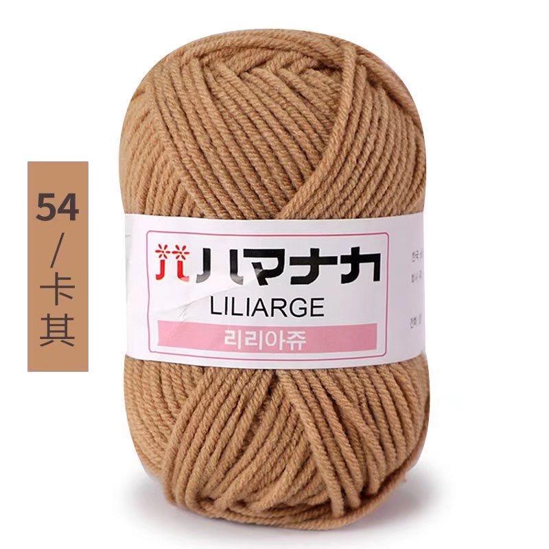 25g Japanese tag