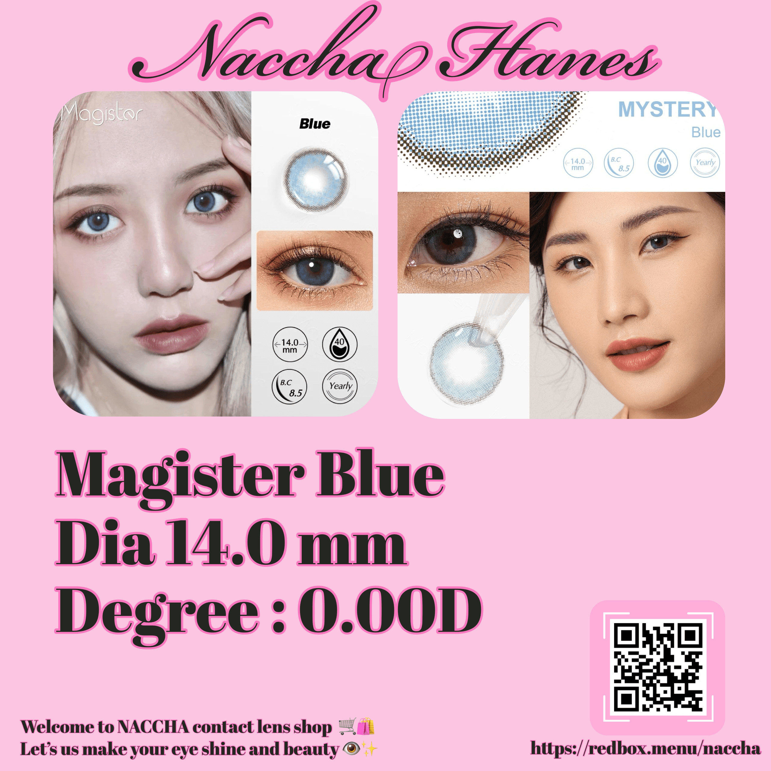 Mystery/ Blue