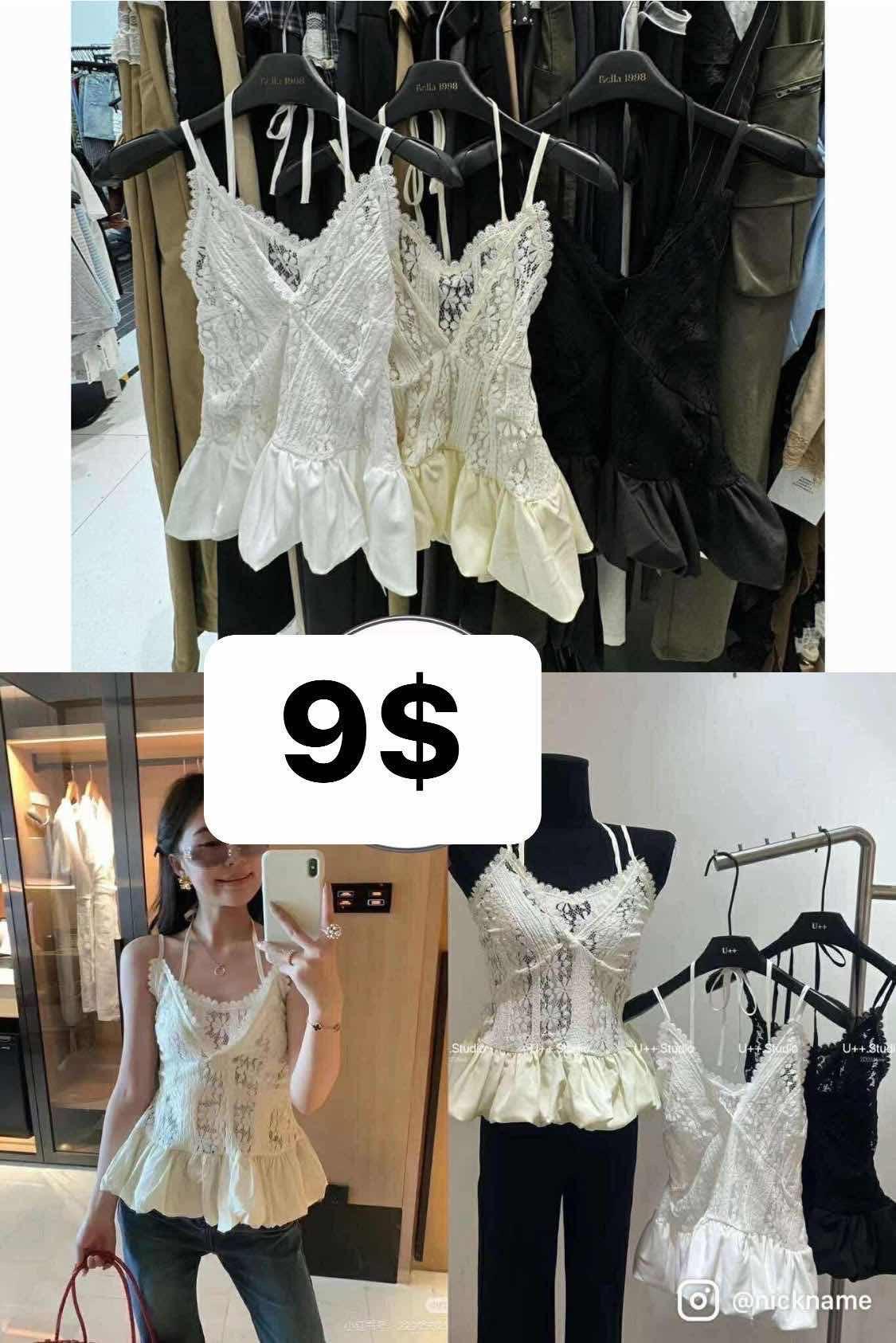 អាវSexy