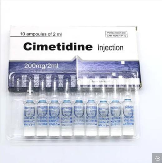 CIMETIDINE 200mg inj 