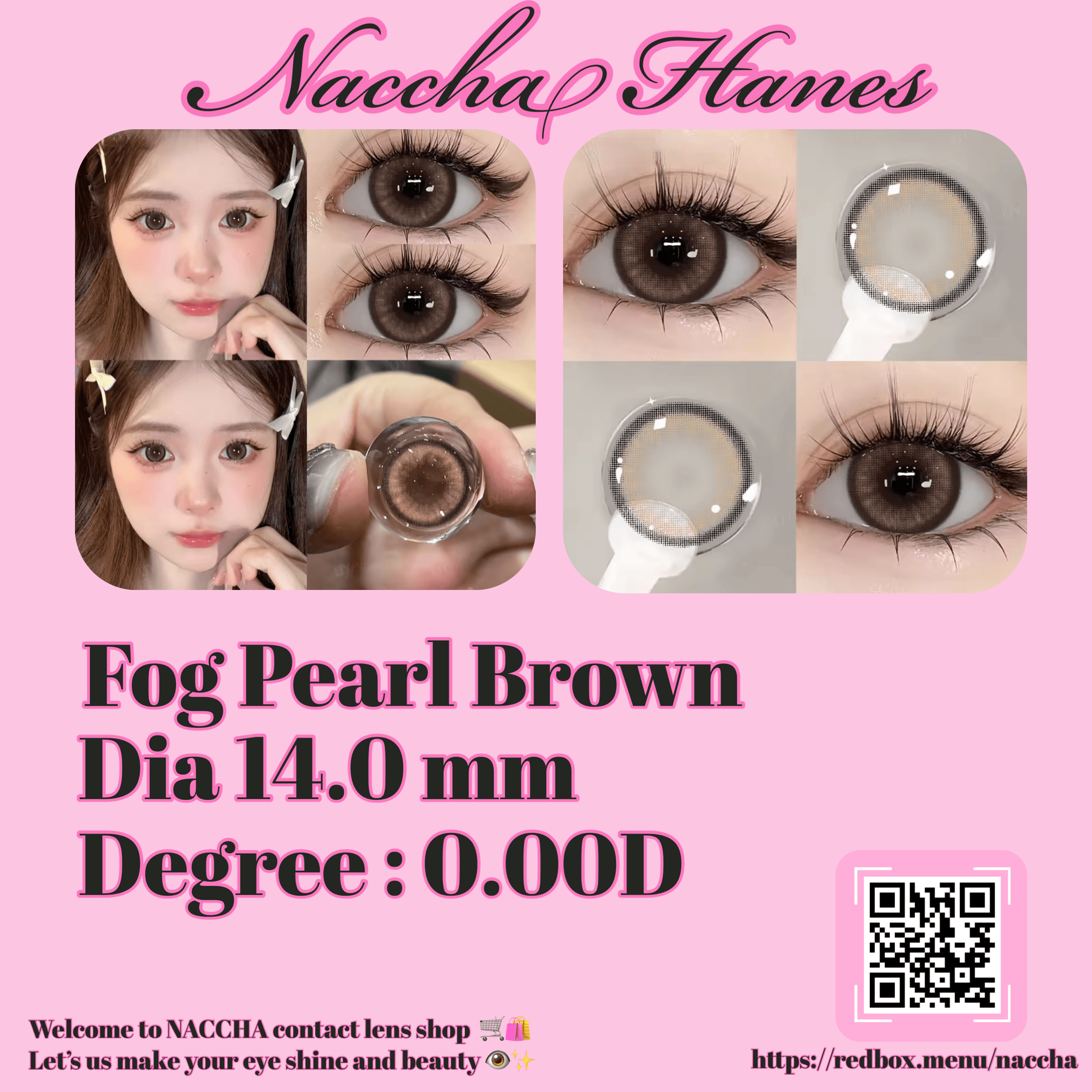 Fog Pearl Brown
