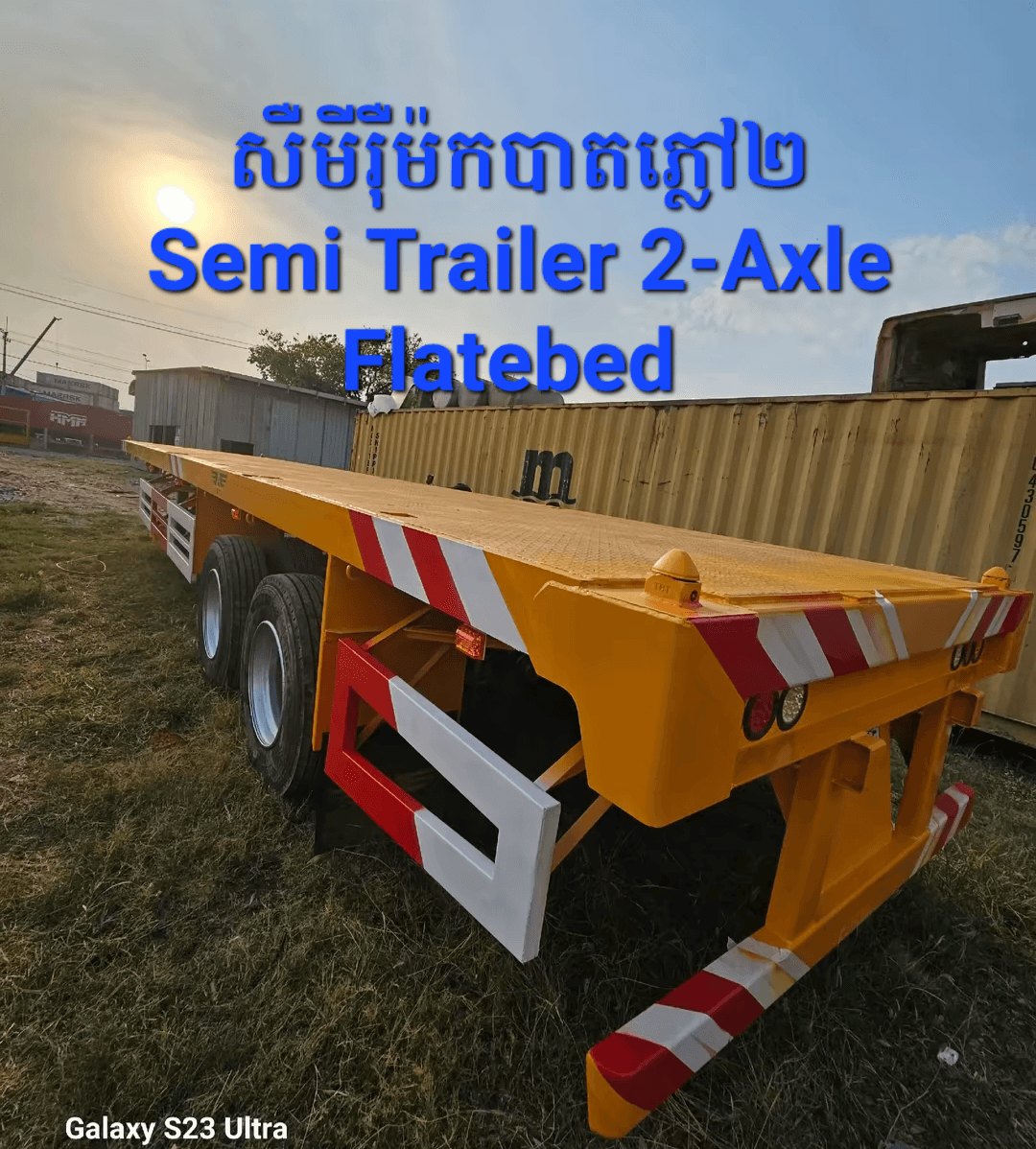 សឺមីរ៉ឺម៉កបាតភ្លៅ២ជួរ Semi Trailer 2axle Flatbed 40ft 