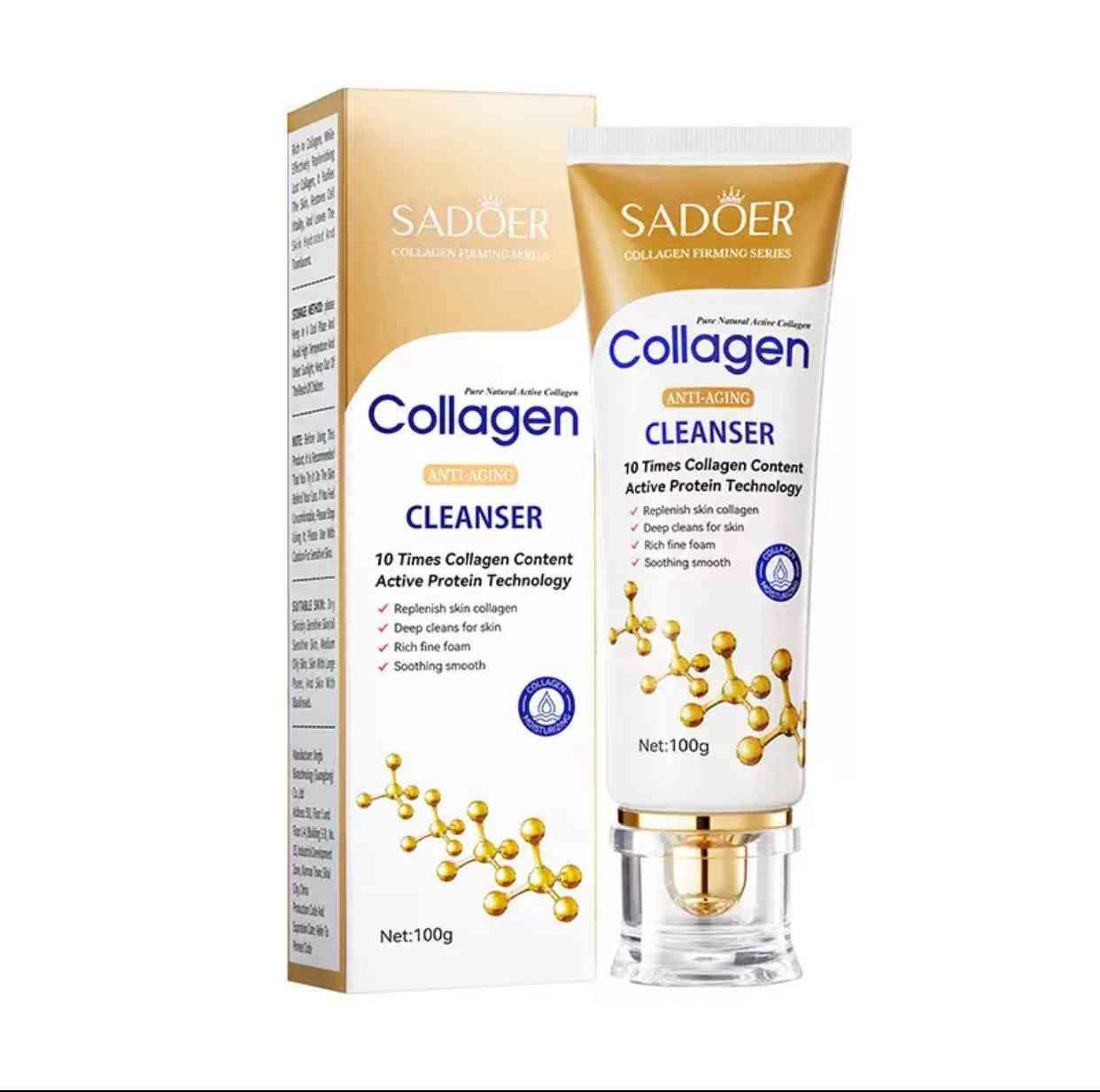 ហ្វូមខ្យង Collagen
