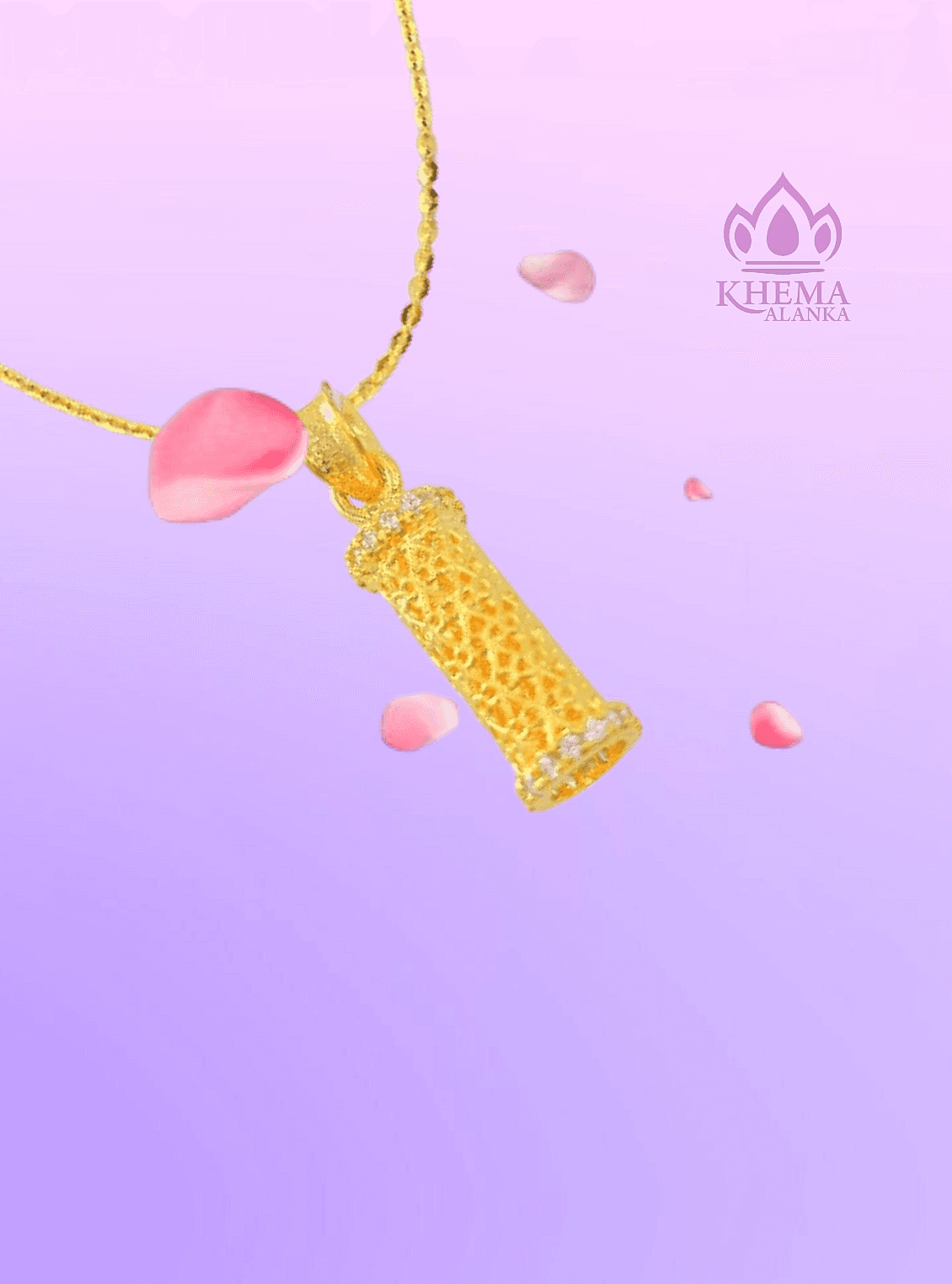 បន្តោង ប្លាទីន
