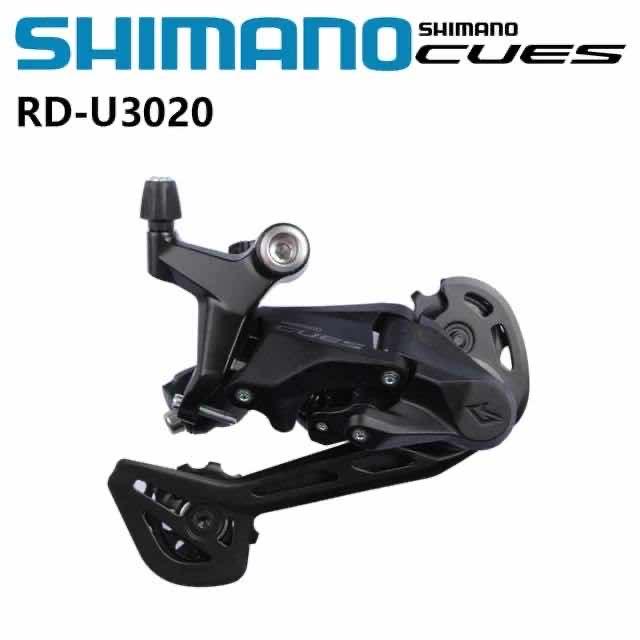 ដេយឺក្រោយ U3020 9លេខ