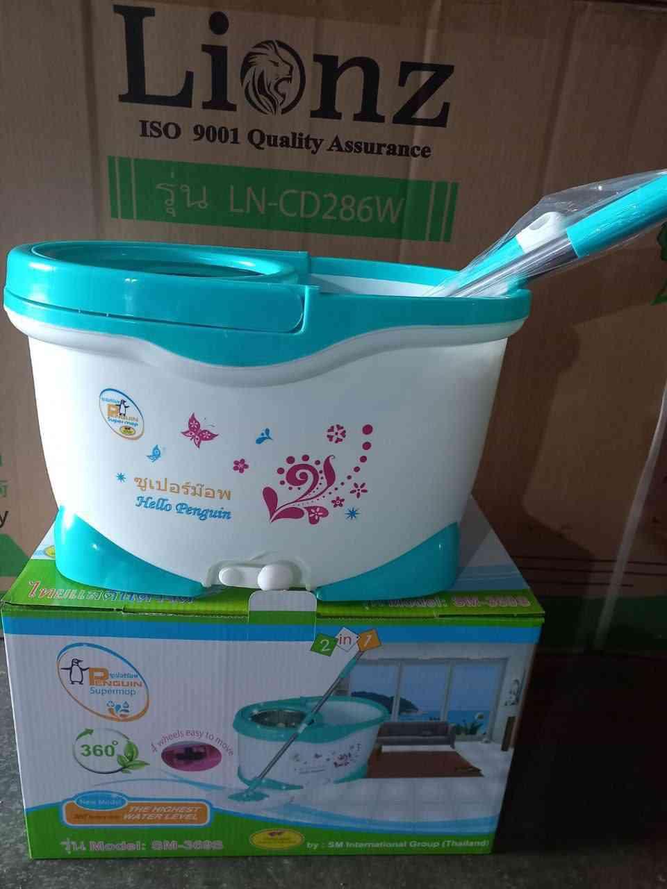 ធុងជូតផ្ទះ ថៃខ្នាតធំ