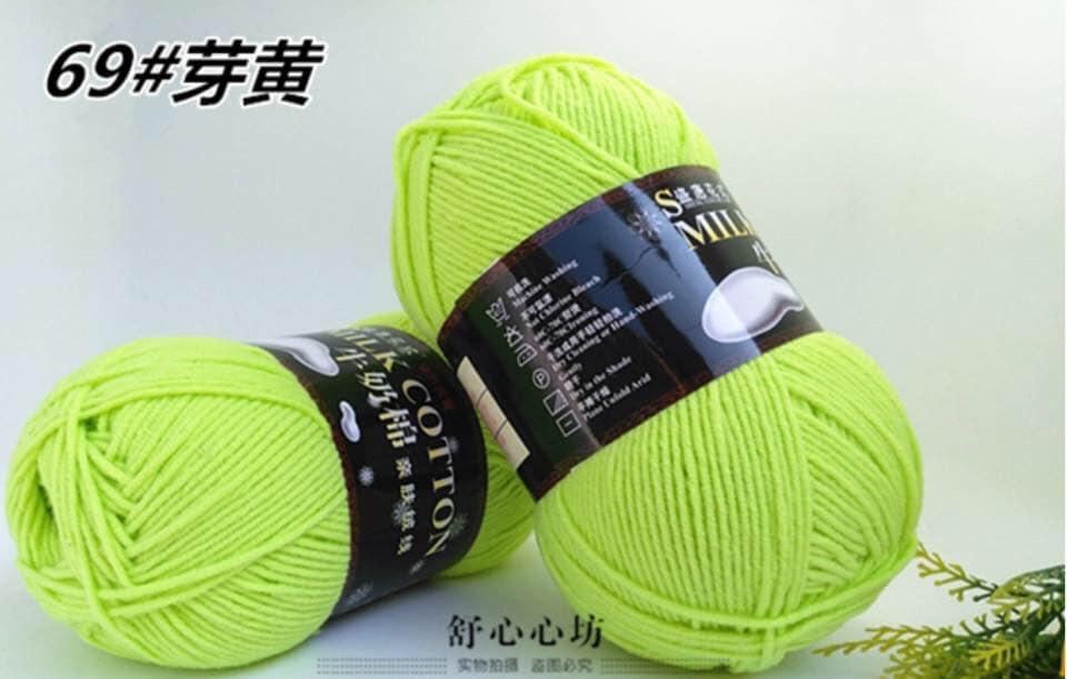 125g milk cotton