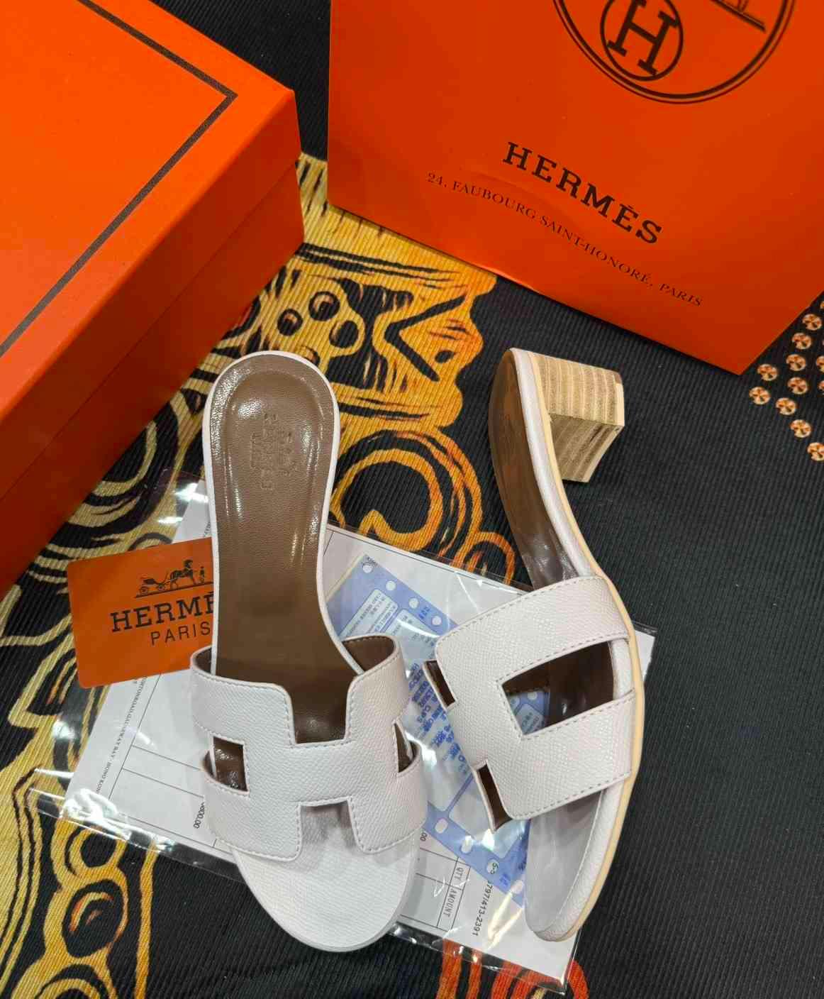 Hermes 