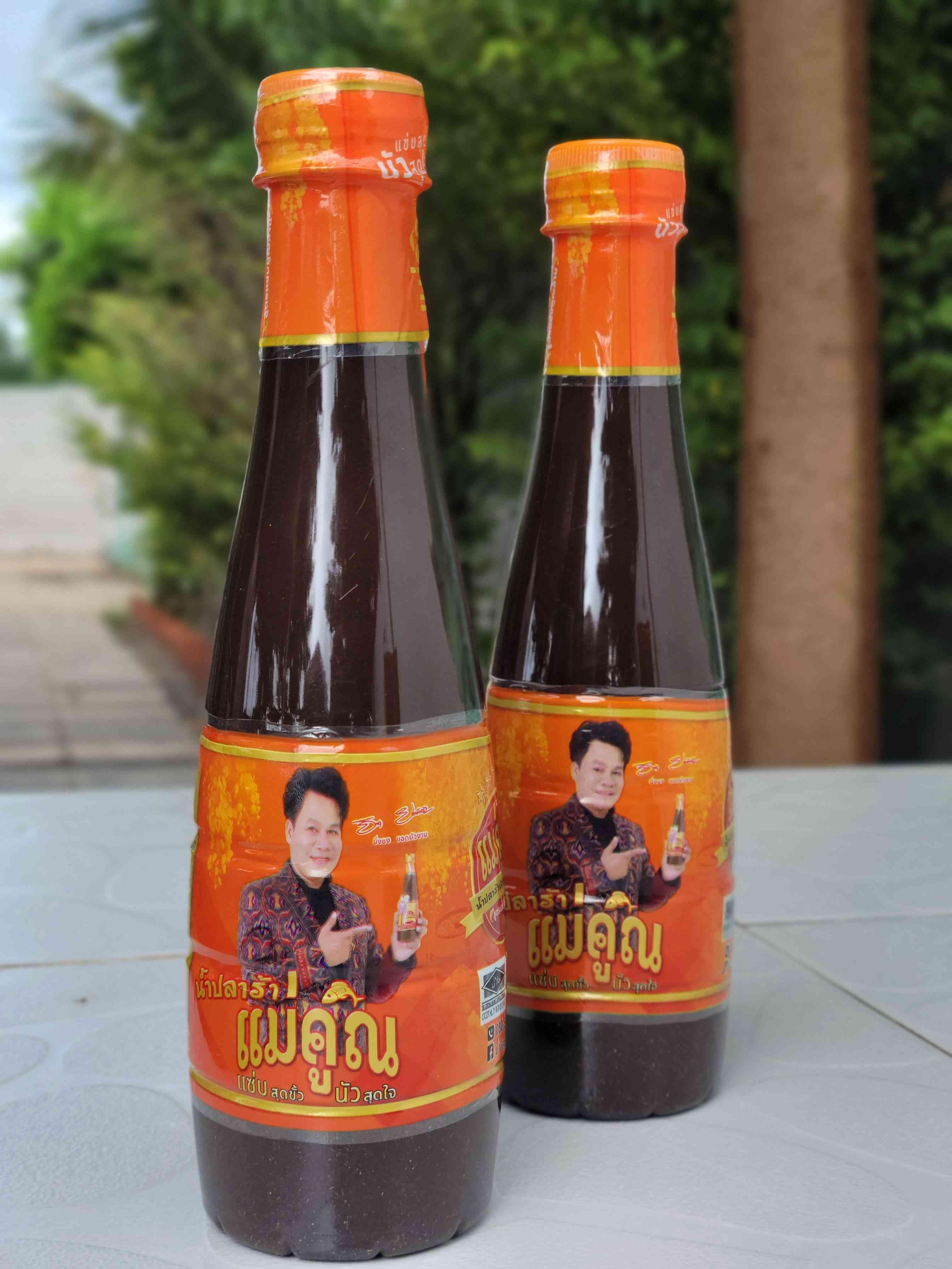 ទឹកប្រហុក