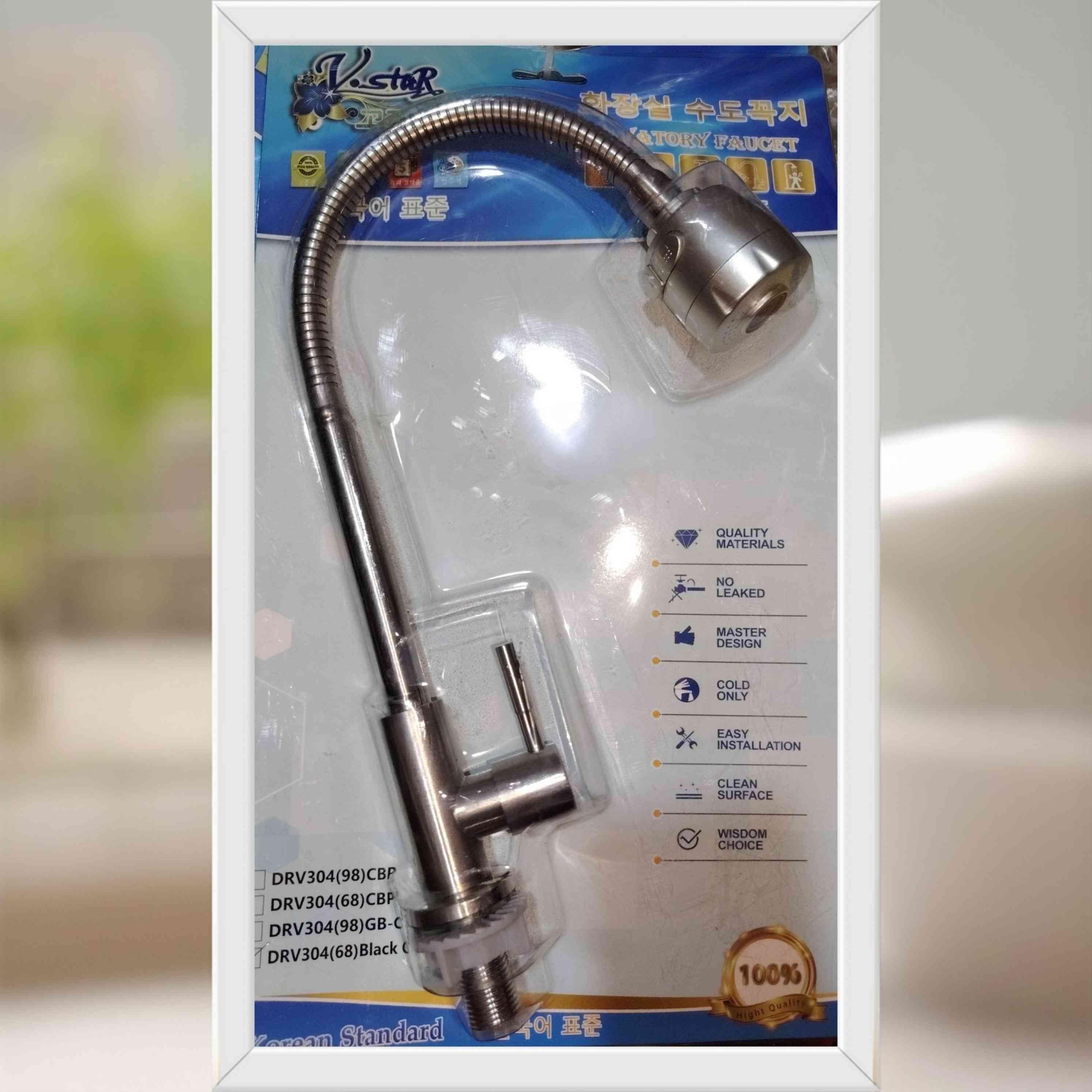 រំមាណេលាងចាន Inox 304 បញ្ឈរជាប់ឡាបូ