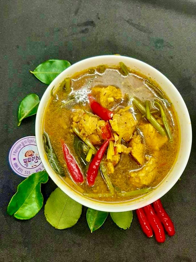 ម្ជូគ្រឿងសាច់គោ