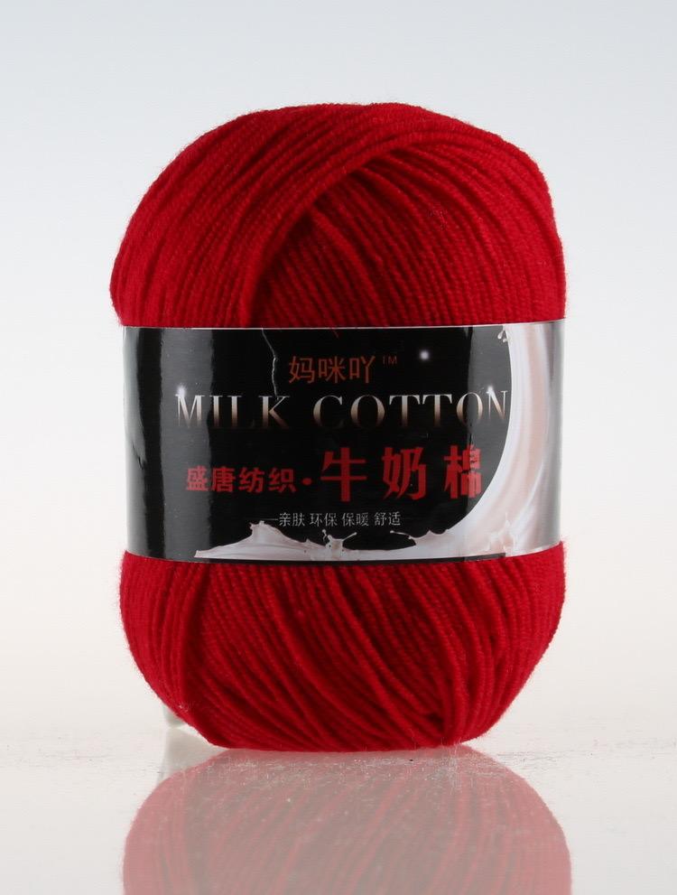 3 ply yarn