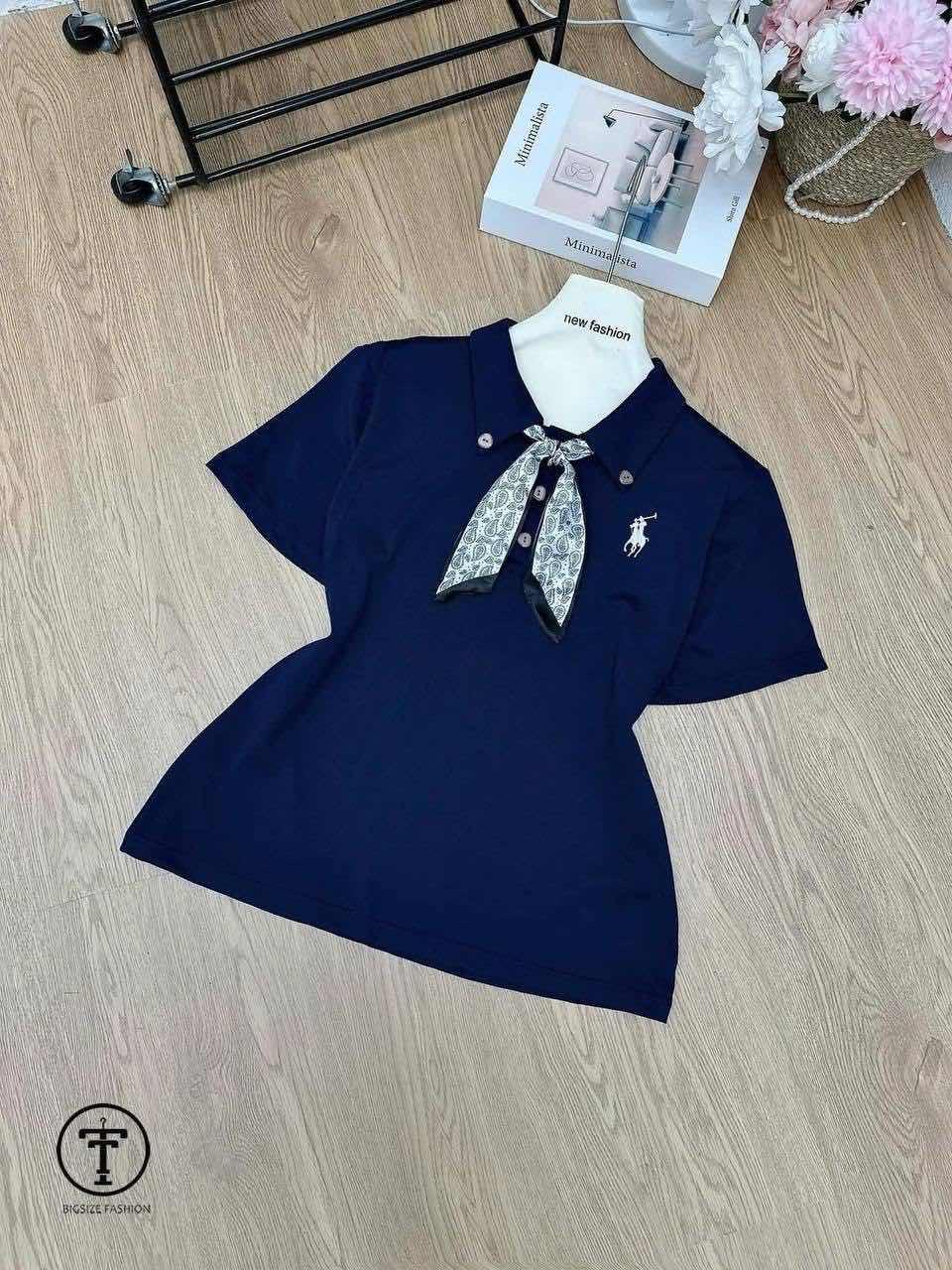 អាវយឺត