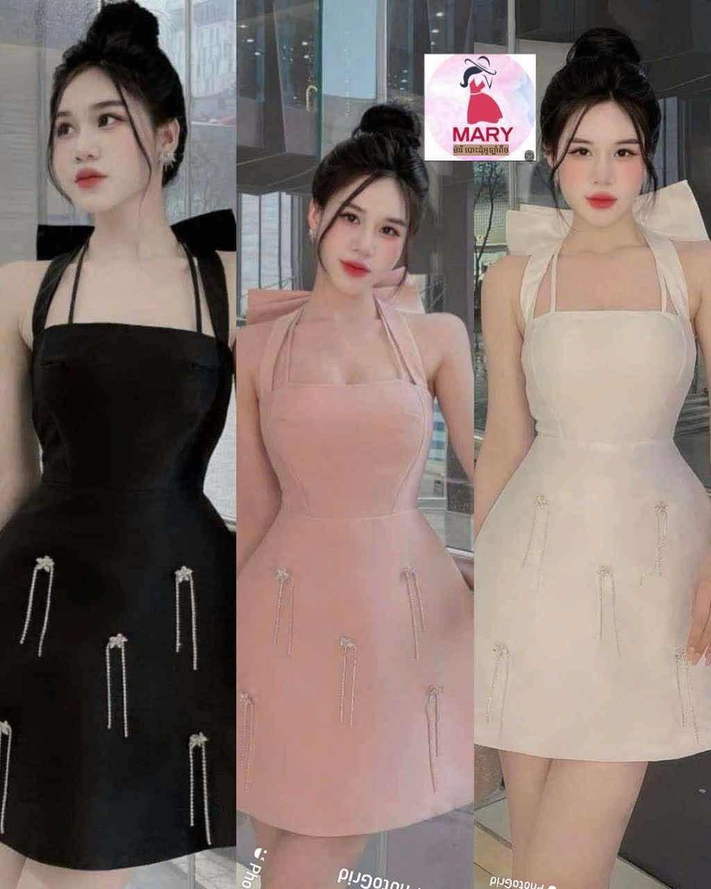 ឈុតរ៉ូប