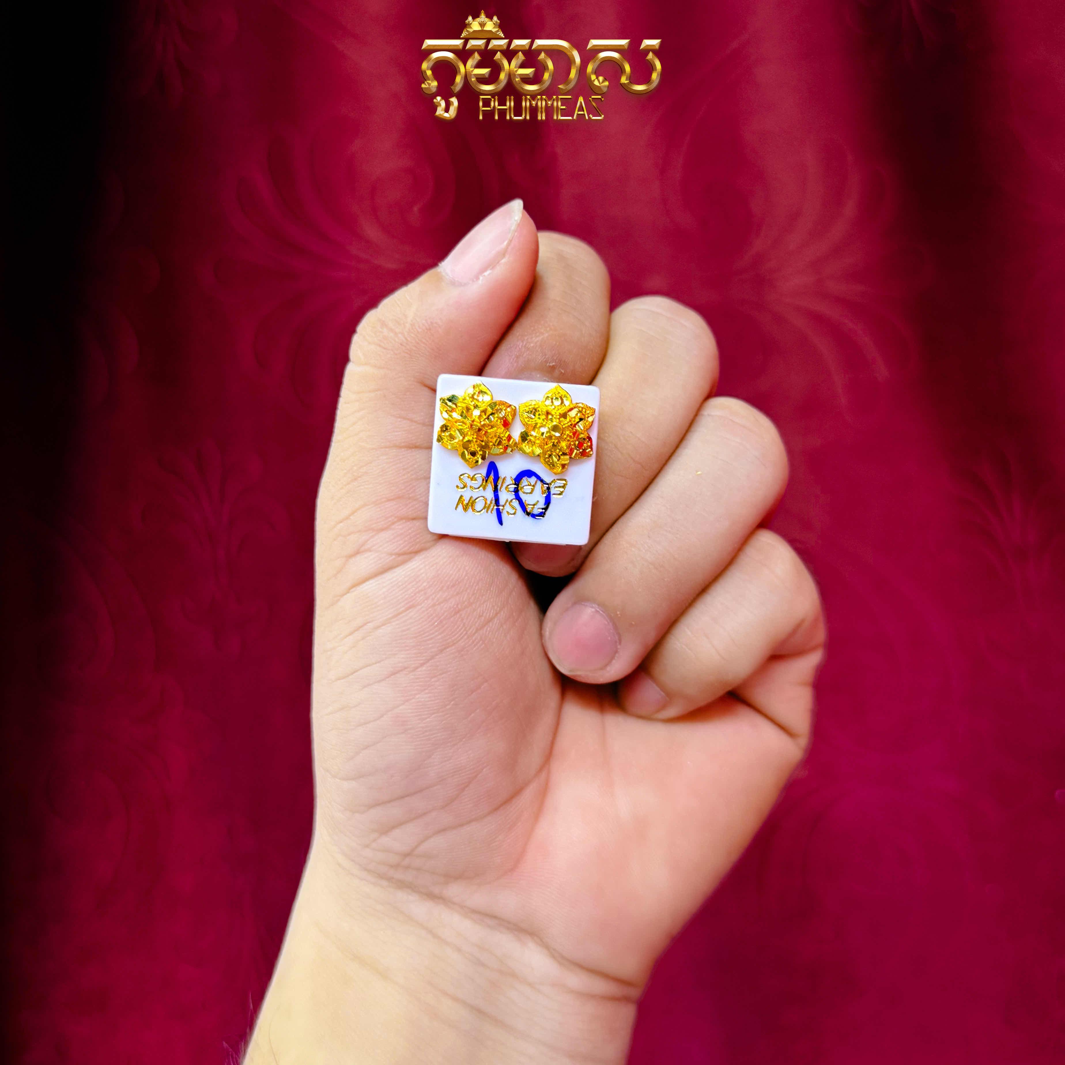 ក្រវិល1ជី