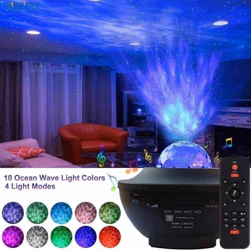 Galaxy projector 