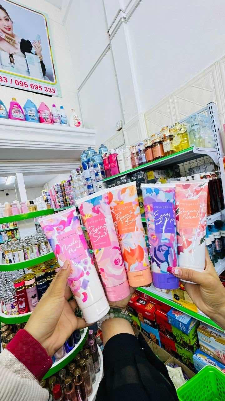 ឡេទឹកអប់ cutepress