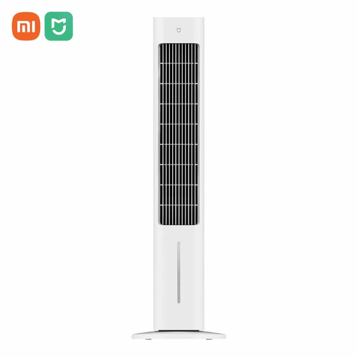 Xiaomi Cooling fan (កង្ហារត្រជាក់)