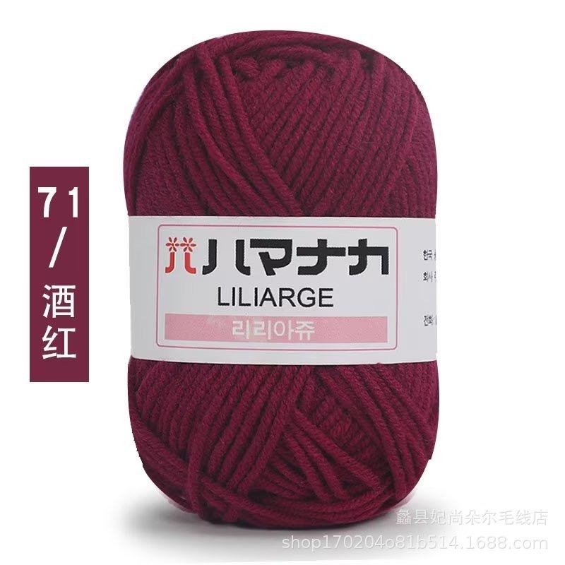 25g Japanese tag