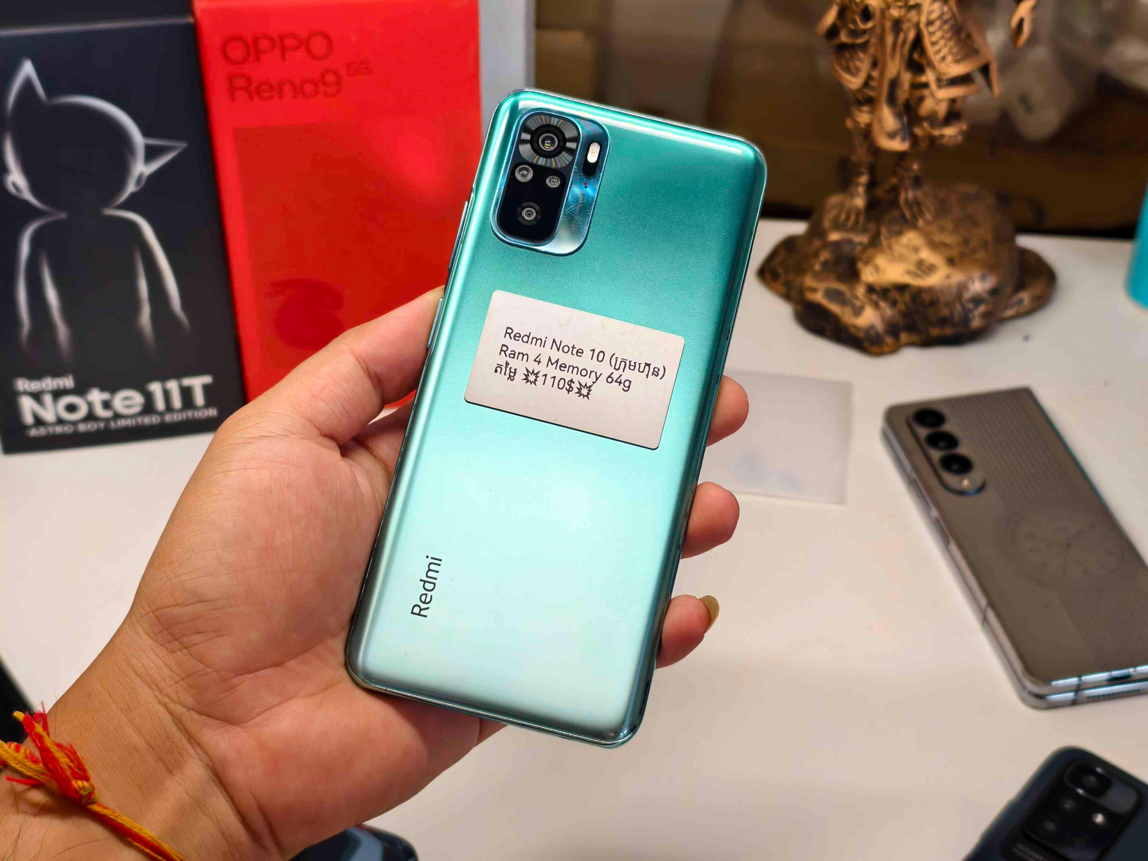 Redmi Note 10 (Global)