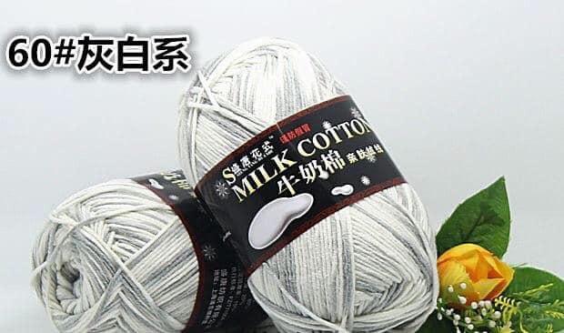 125g milk cotton