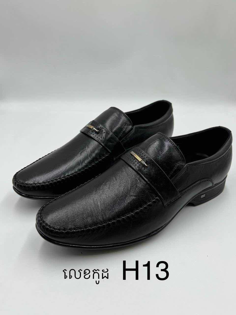 ប៊ូកែង H13