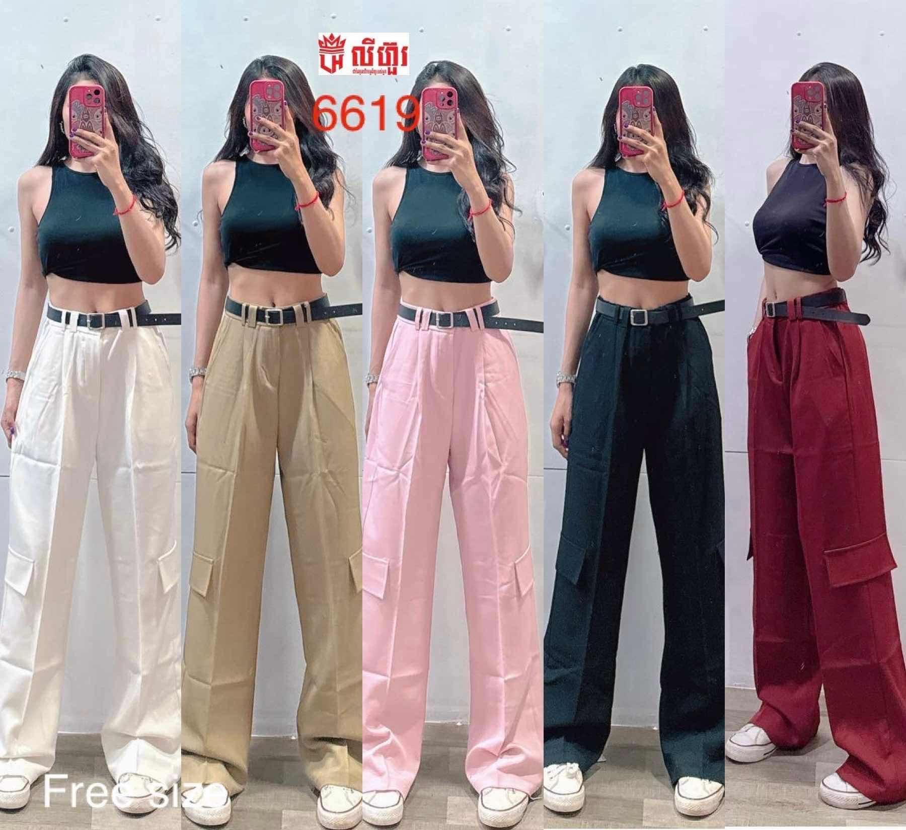 ខោវែងមានខ្សែក្រវ៉ាត់