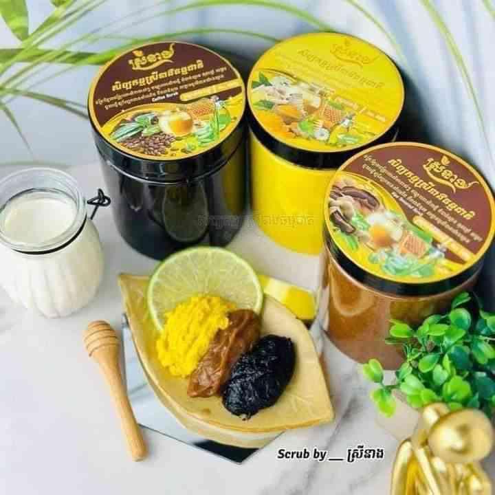 ឈុតស្រ្កាប់ស្រីនាង