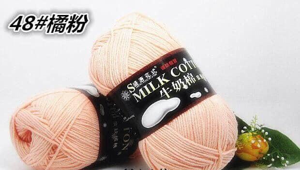 125g milk cotton