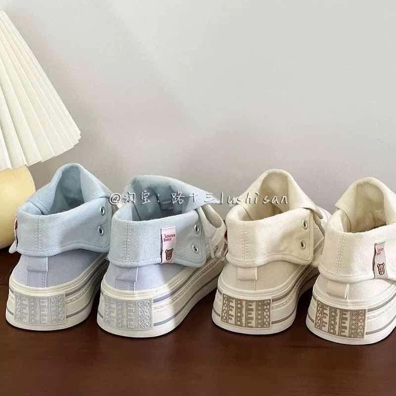 Shose10