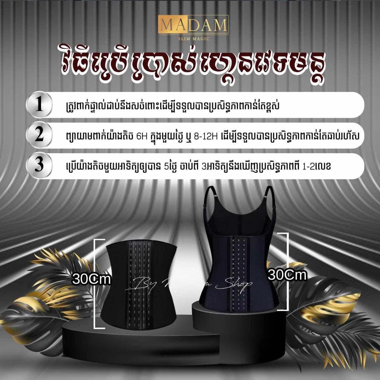 ហ្គេន