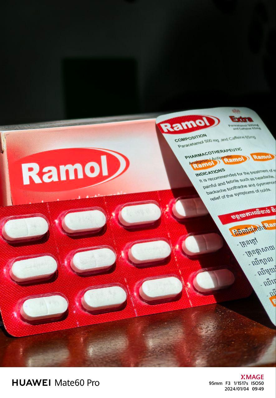 RAMOL EXTRA B/12x10 , Expired:12/26  ប្រអប់