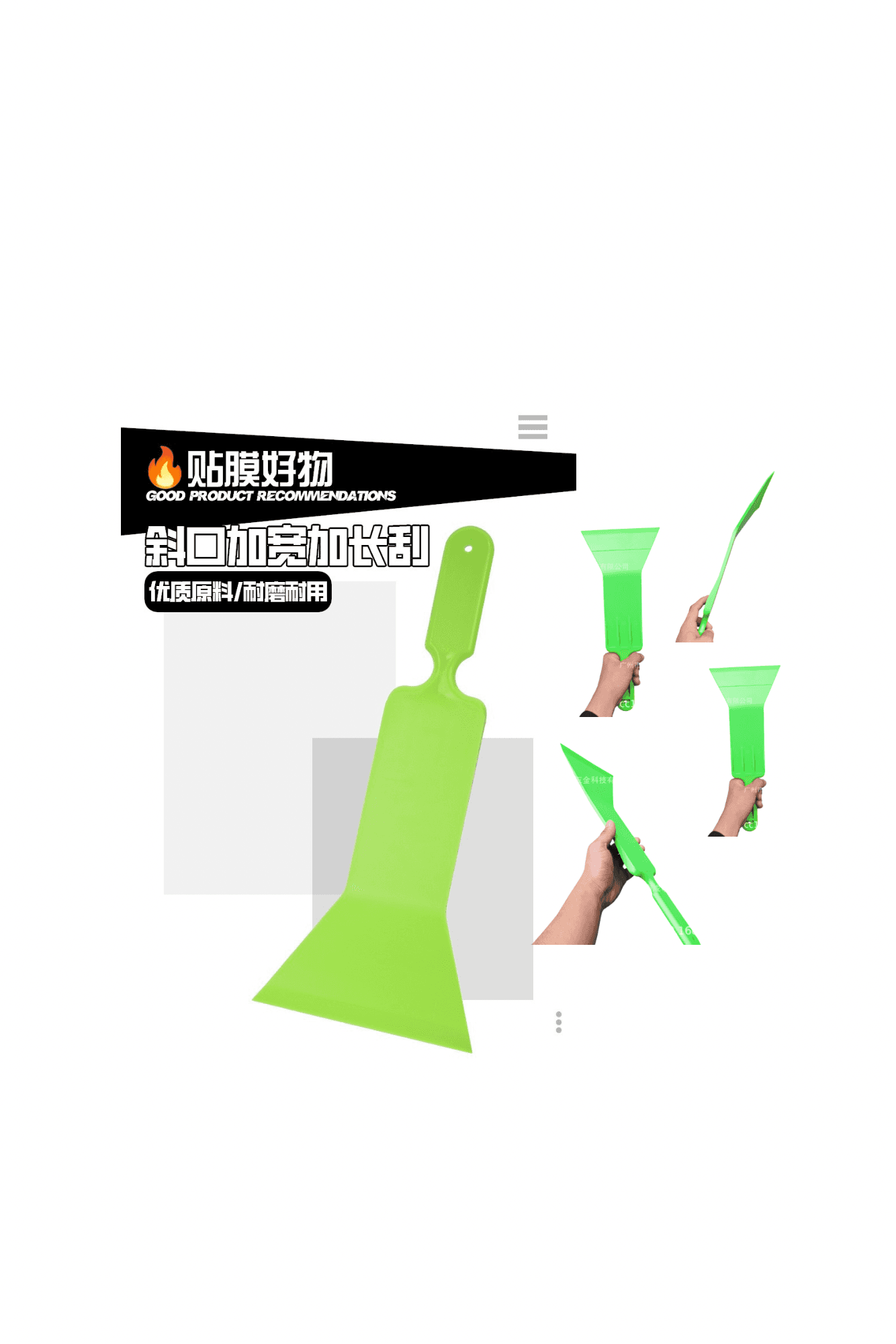 ដងកៀ KNS-113