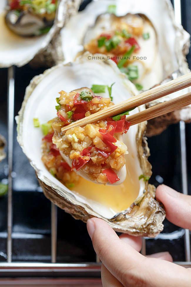 អយស្ទើរអាំងសាប ឬខ្ទឹមស 