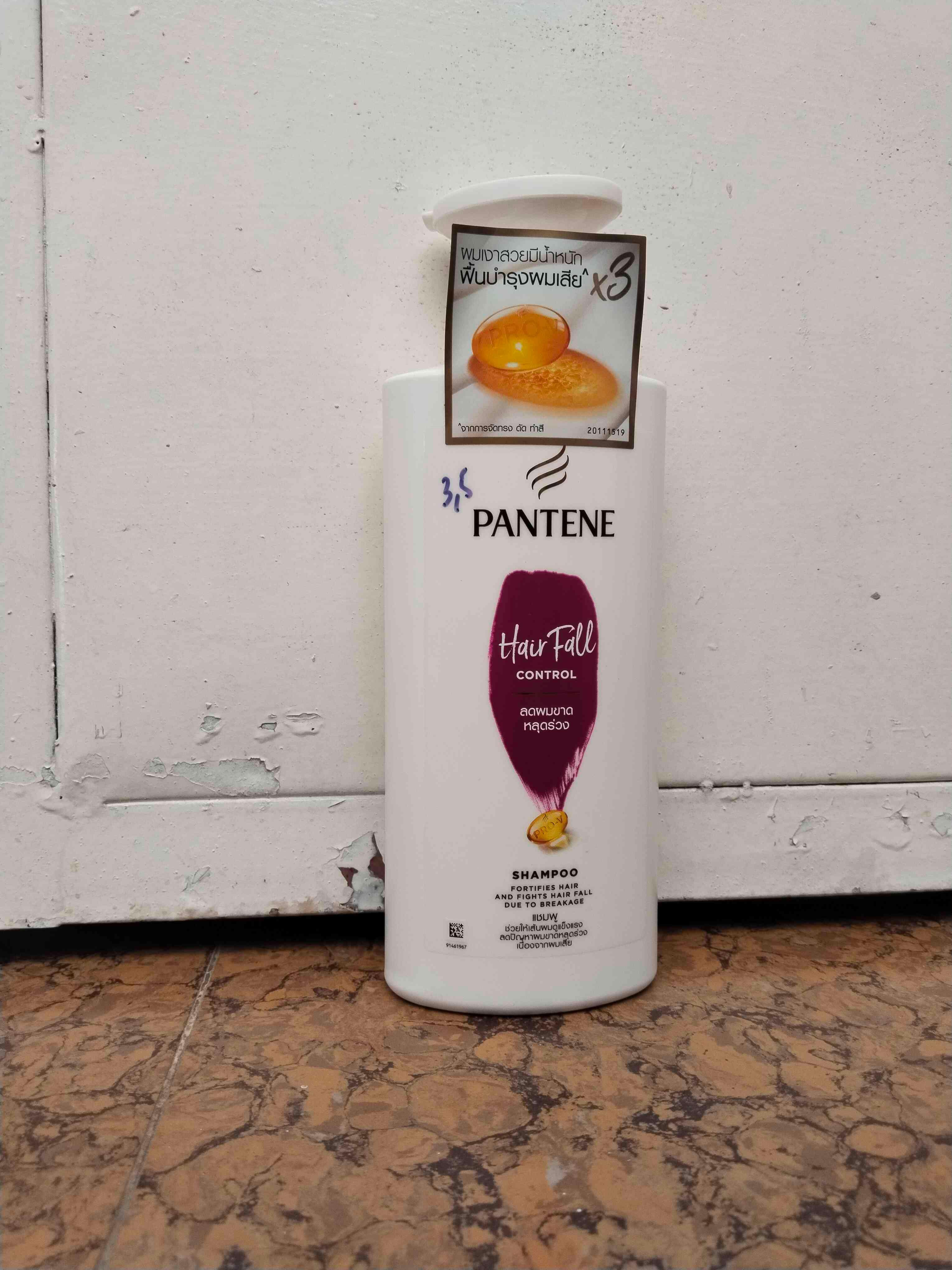 PANTENE 