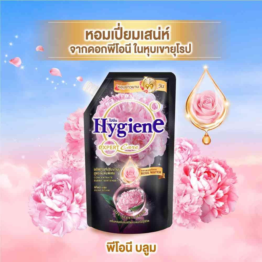 Hygiene 