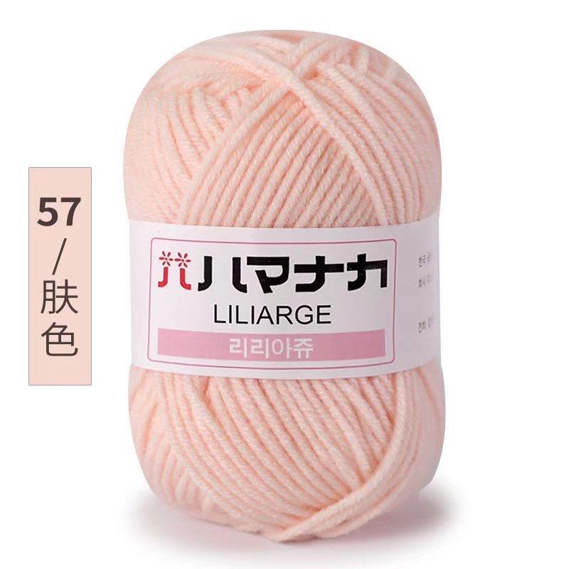 25g Japanese tag