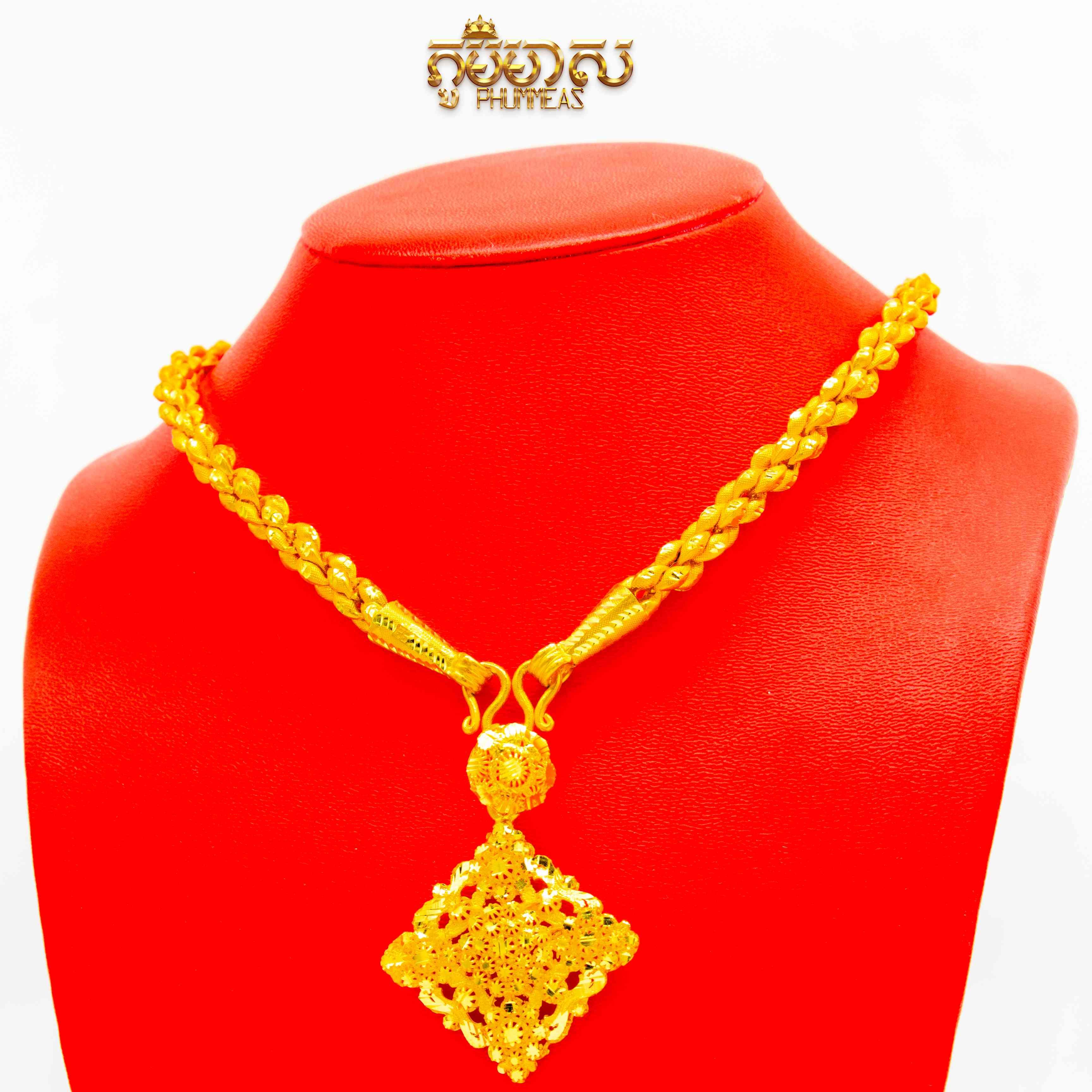 ខ្សែកពួរហើម10ជី