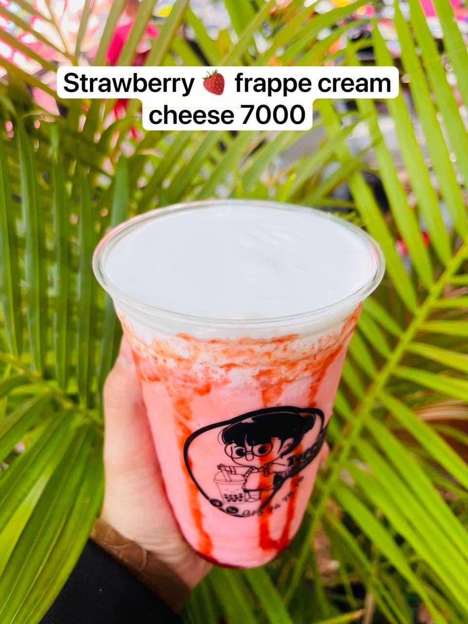ស្រ្តបឺរីក្រឡុក