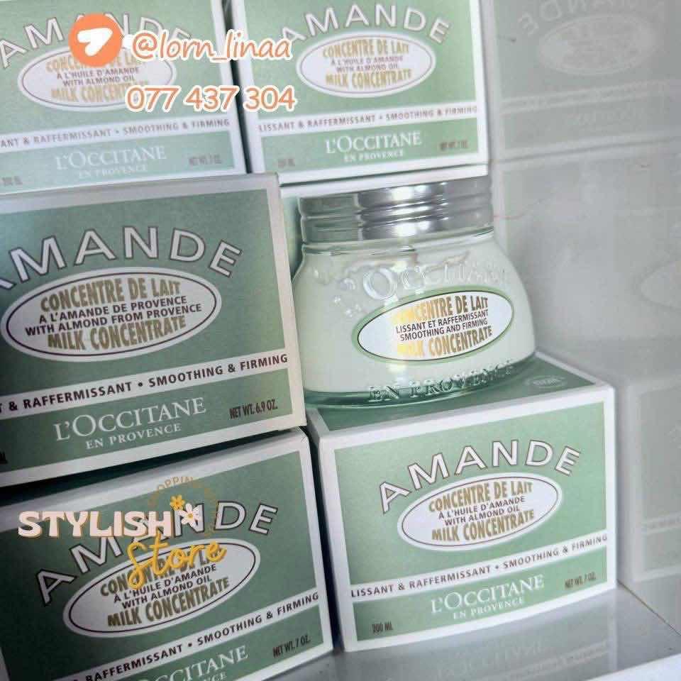 Loccitane Lotion Milk Concentrate 