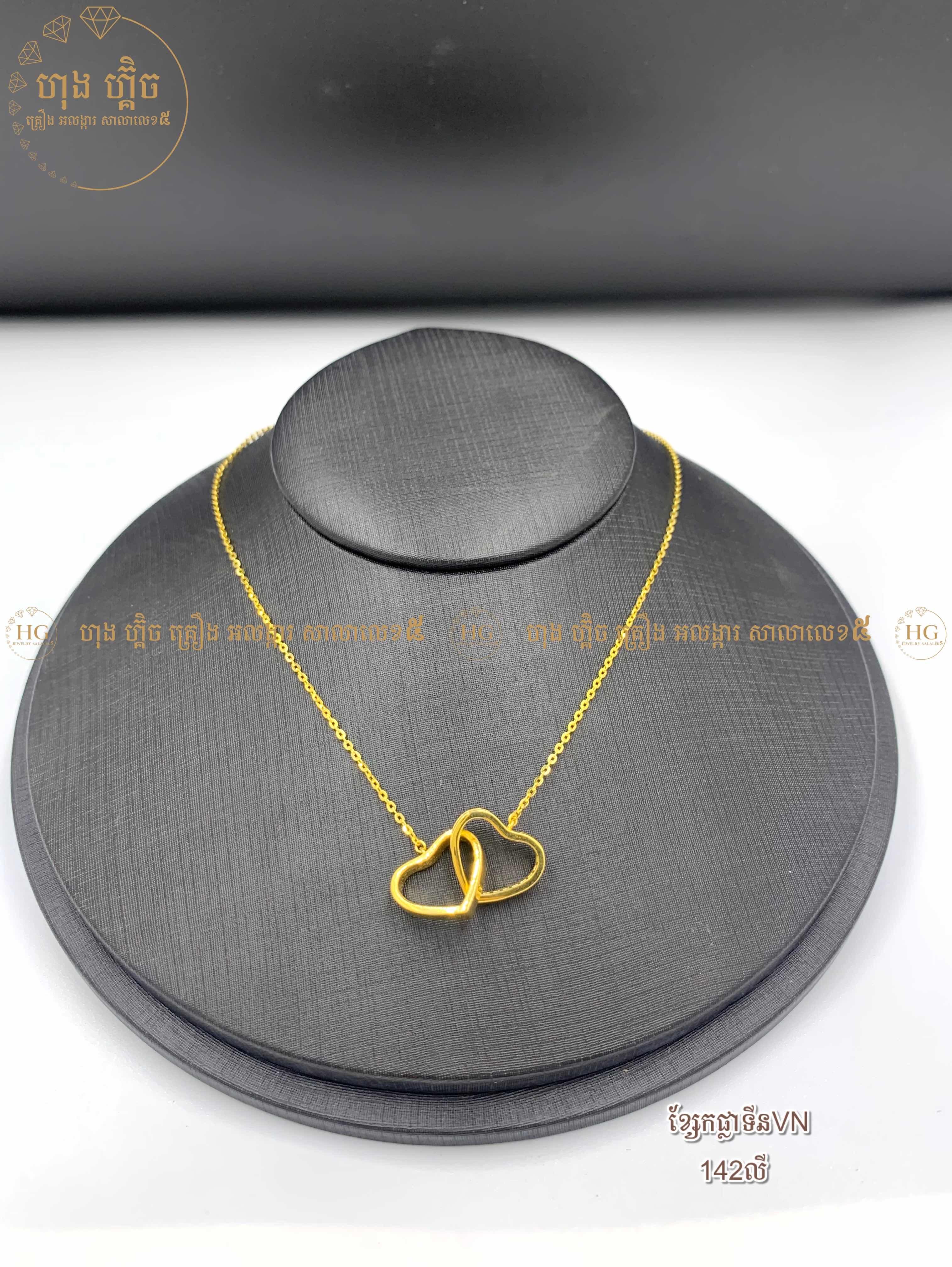 ម៉ូត​ ខ្សែកផ្លាកទីនវៀតណាមទឹក7🌹