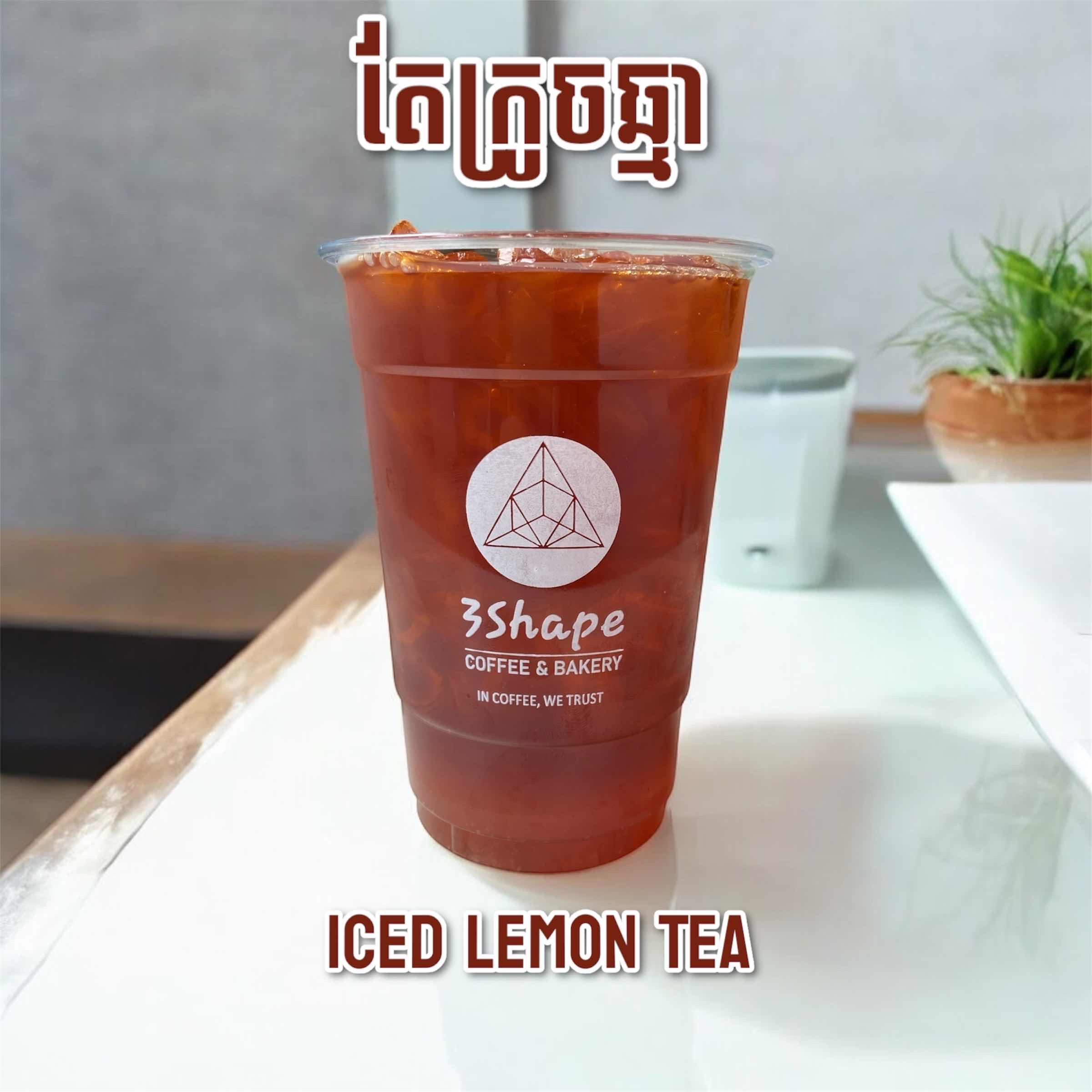 Iced Lemon Tea