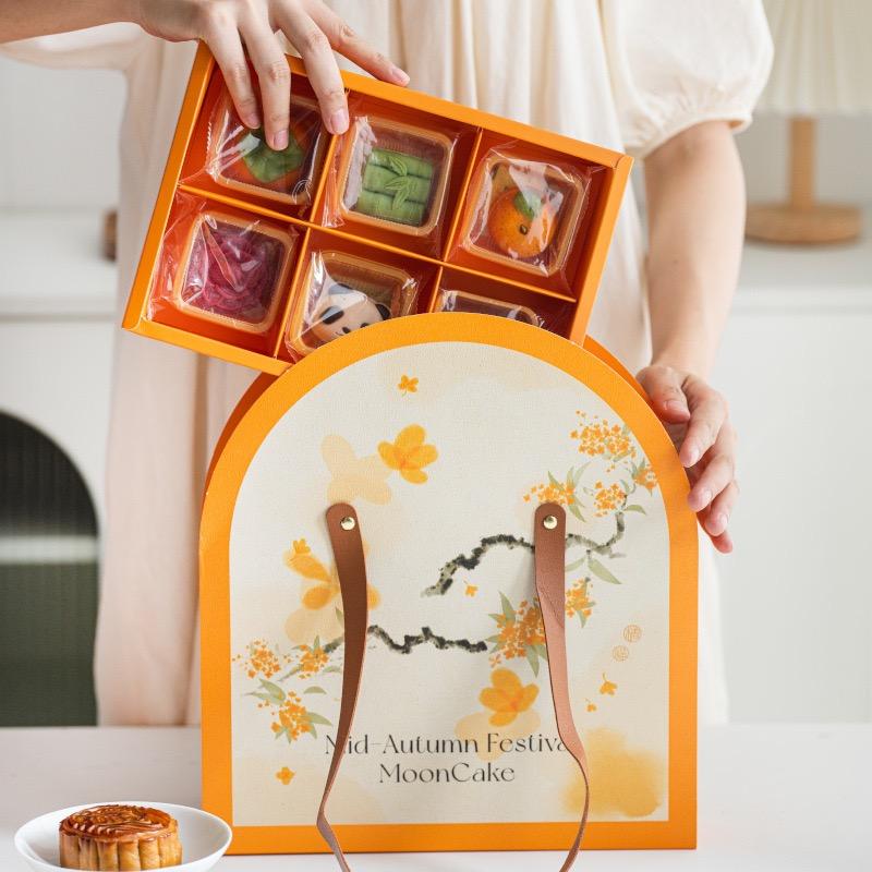 ប្រអប់នំព្រះខែ 2024 Moon Cake Box-Yellow Bag