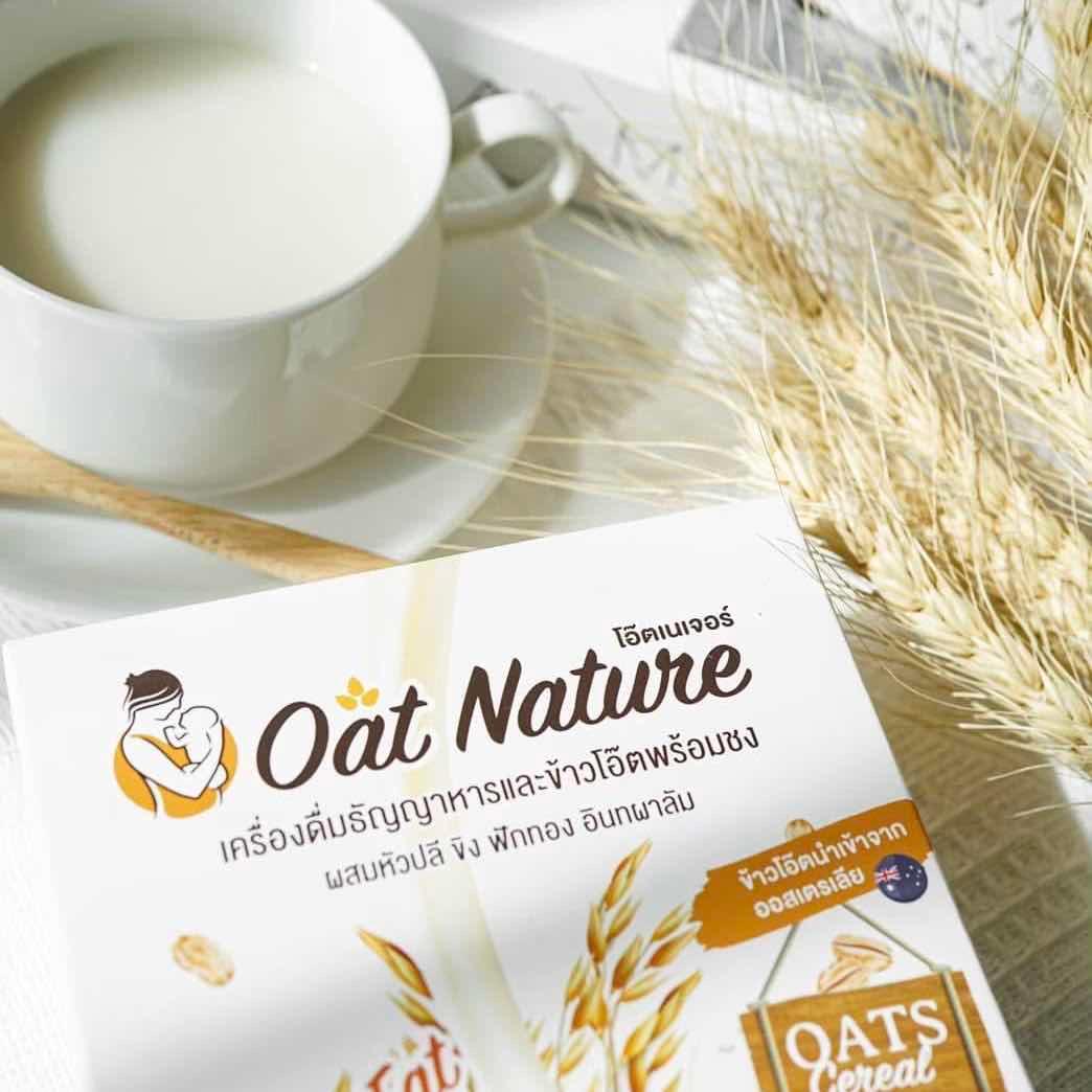Oat Nature 3ប្រអប់ (ប្រូម៉ូសិន)