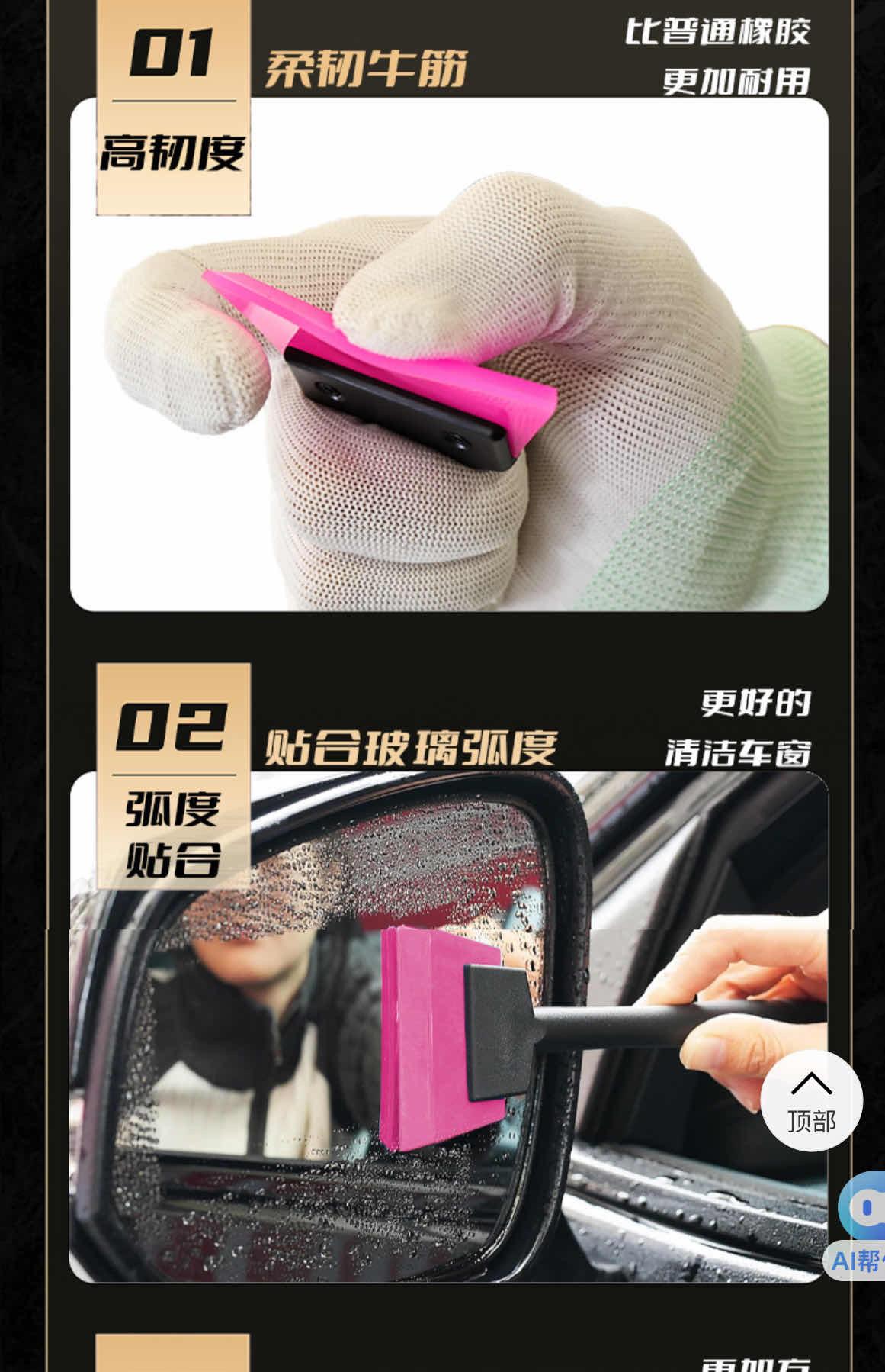 ដងកៀតូច  KNS-269 2$