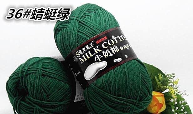 125g milk cotton
