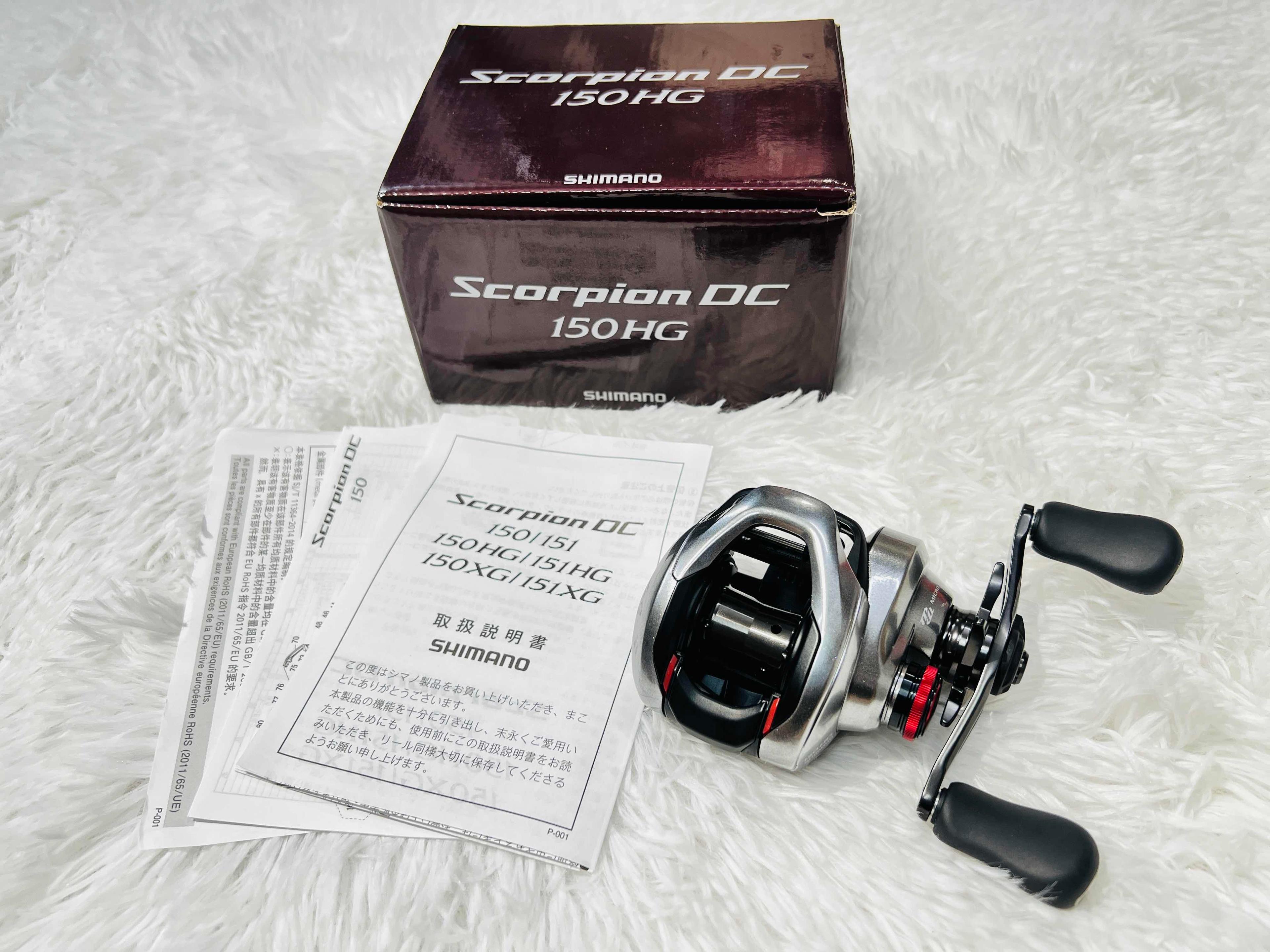 Shimano Scorpion DC 150HG